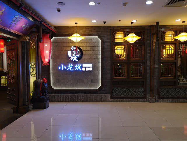 凯德广场印象汇,郑州凯德广场现状