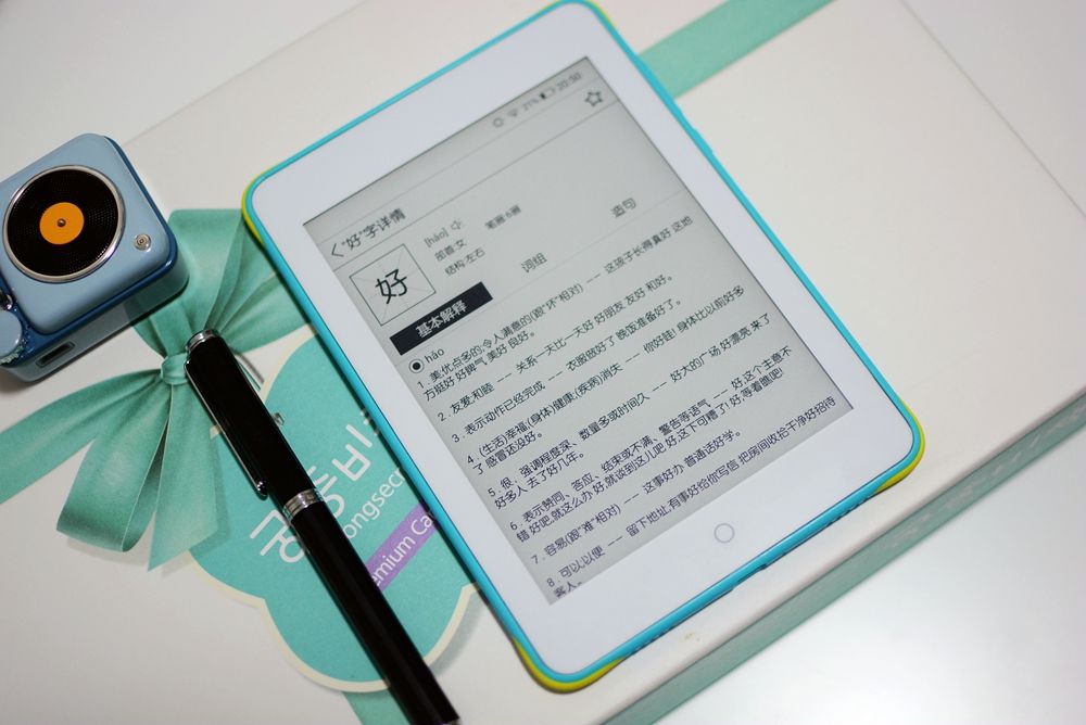 看电子书效果好不好,看电子书有用吗