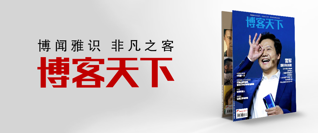 胡文煊黄新淳,超级男声黄新淳