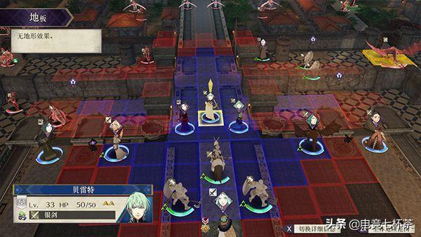 被时代所抛弃的SRPG，能否再创辉煌：《火焰纹章：风花雪月》评测