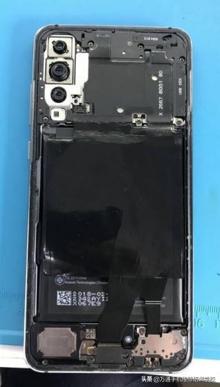 华为P20Pro信号时有时无，不能接打电话