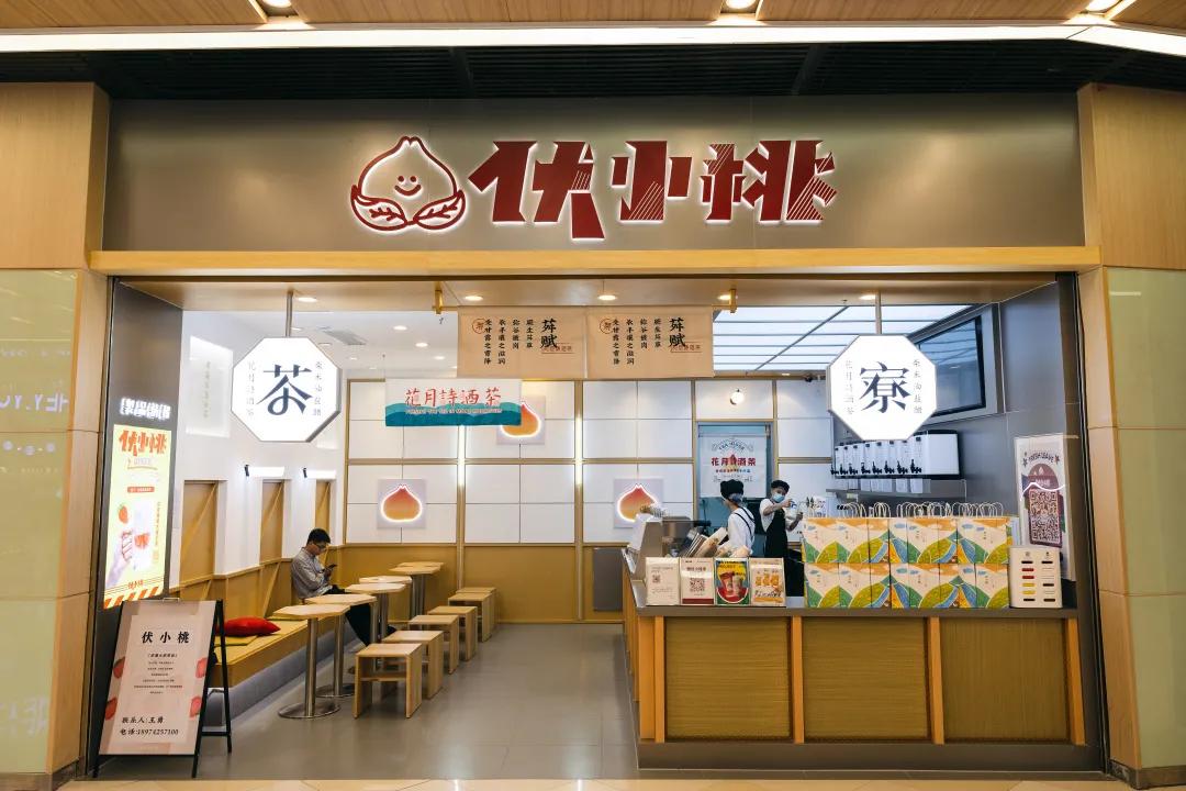 荔湾老店美食排名前十,荔湾区网红餐厅推荐