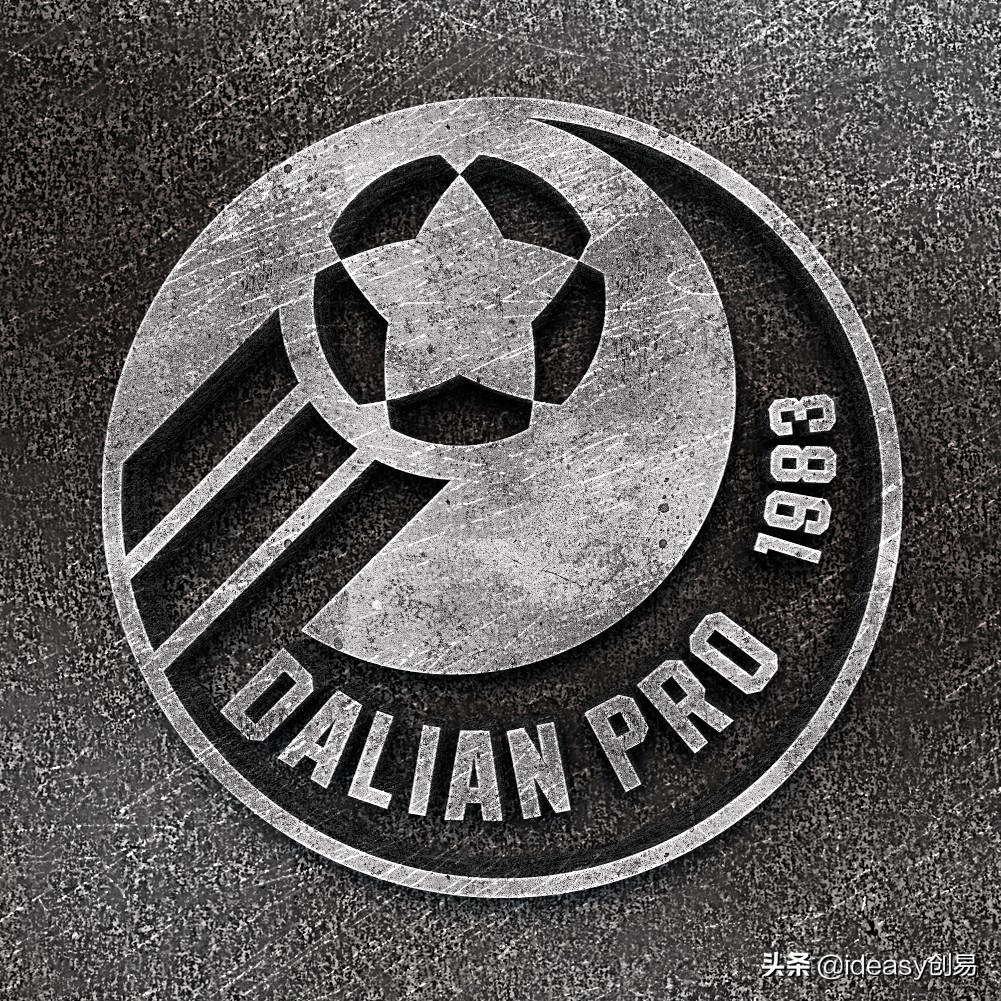 大连人青训logo,大连人职业足球俱乐部筑梦杯