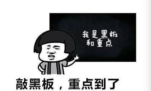 用完厕纸是冲掉还是扔进纸篓,现在厕纸到底是扔马桶还是垃圾桶