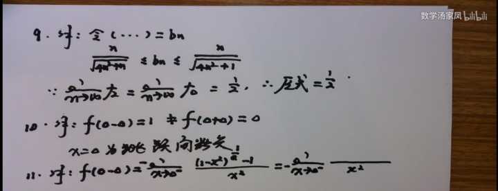 一建免费自学网站,最全八个免费自学网站