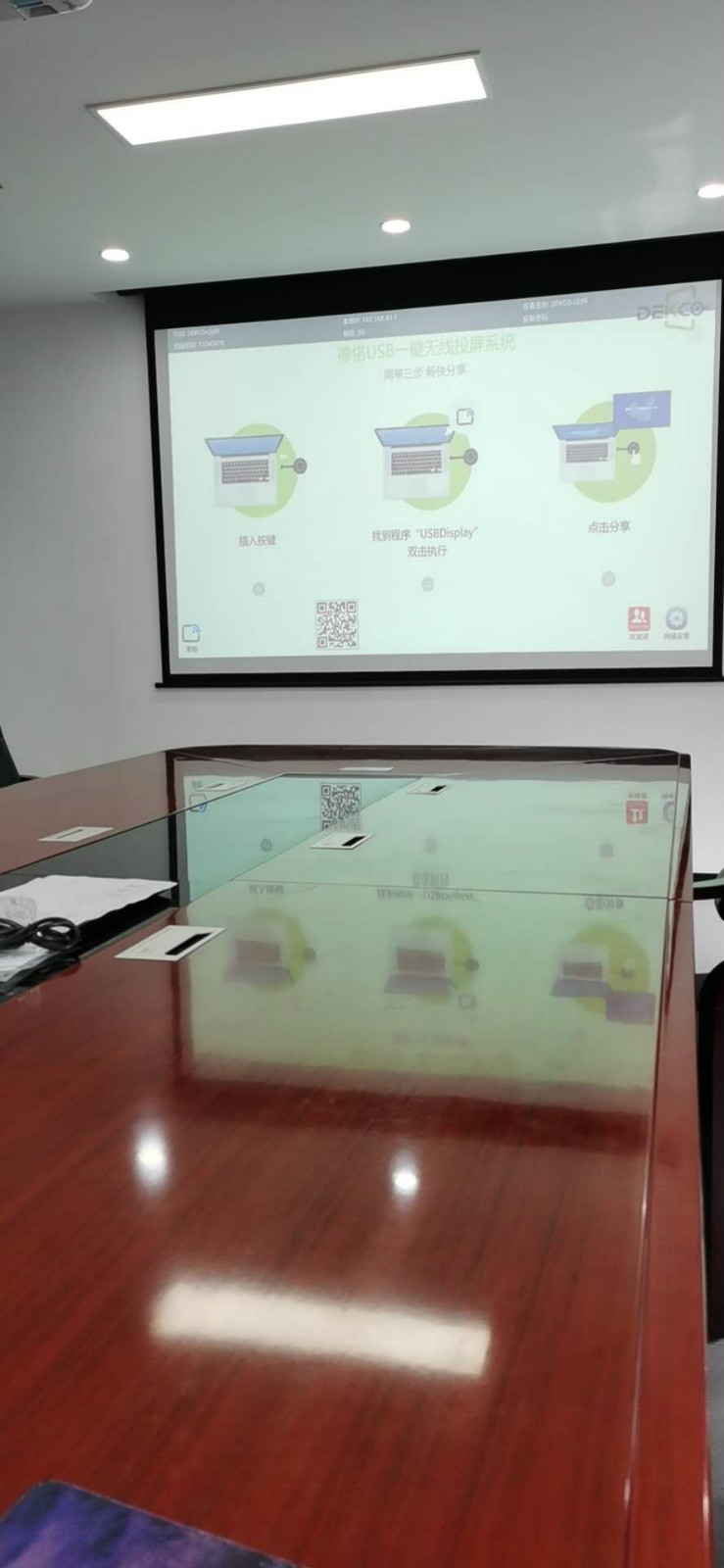 macbook投屏到电视,苹果笔记本怎么无线投屏到投影仪