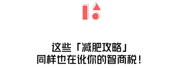盘点全网那些惊掉下巴的神操作,让人惊掉下巴的神奇的操作