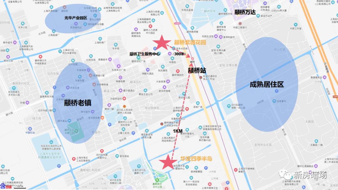 颛桥大户型,颛桥板块新房