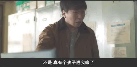 18禁！现在韩国电影都这么猛的吗？