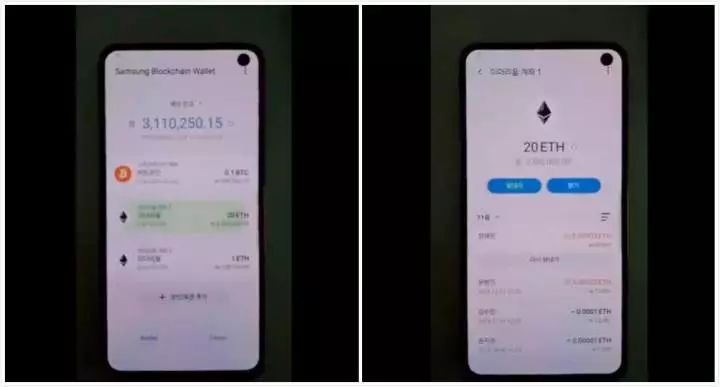 苹果三星华为索尼,索尼三星用华为的芯片