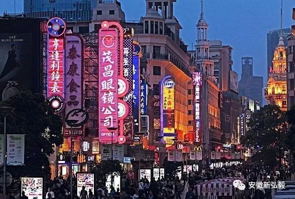 三人行商业策划管理有限公司,商圈招商进驻策略