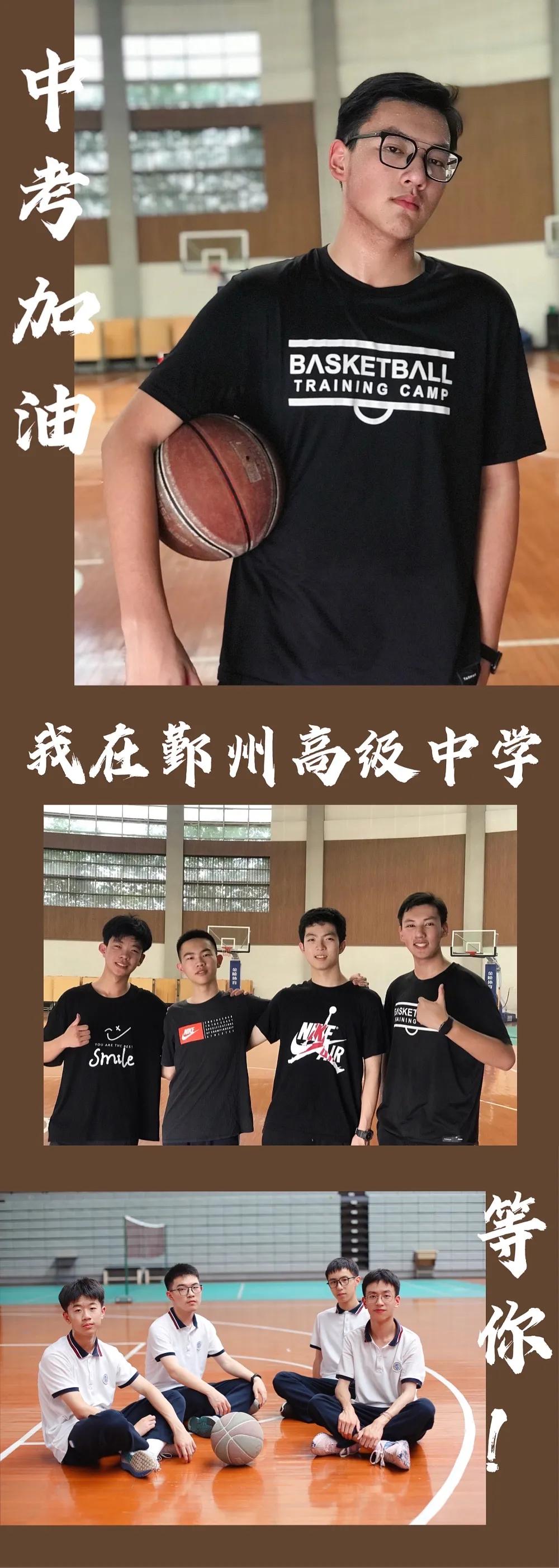 宁波柴桥中学校草,宁波八大高中校草