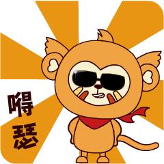 淘宝直通车智能推广,淘宝男装直通车推广