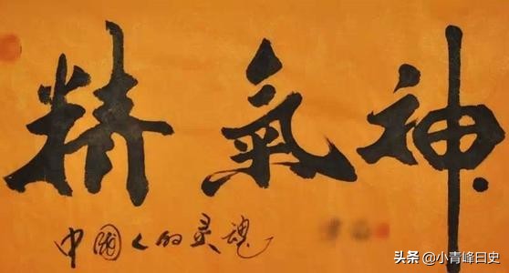 老祖宗10句古训不爱听却很现实,老祖宗食不言寝不语有道理