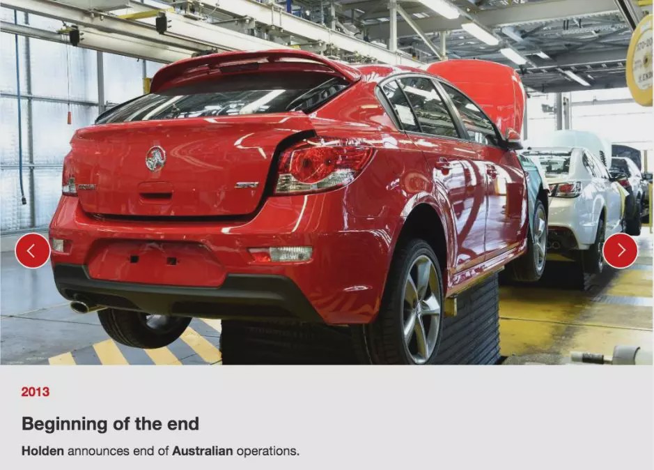 澳洲汽车巨头Holden，正式宣告终结，160年历史湮灭，近千人失业