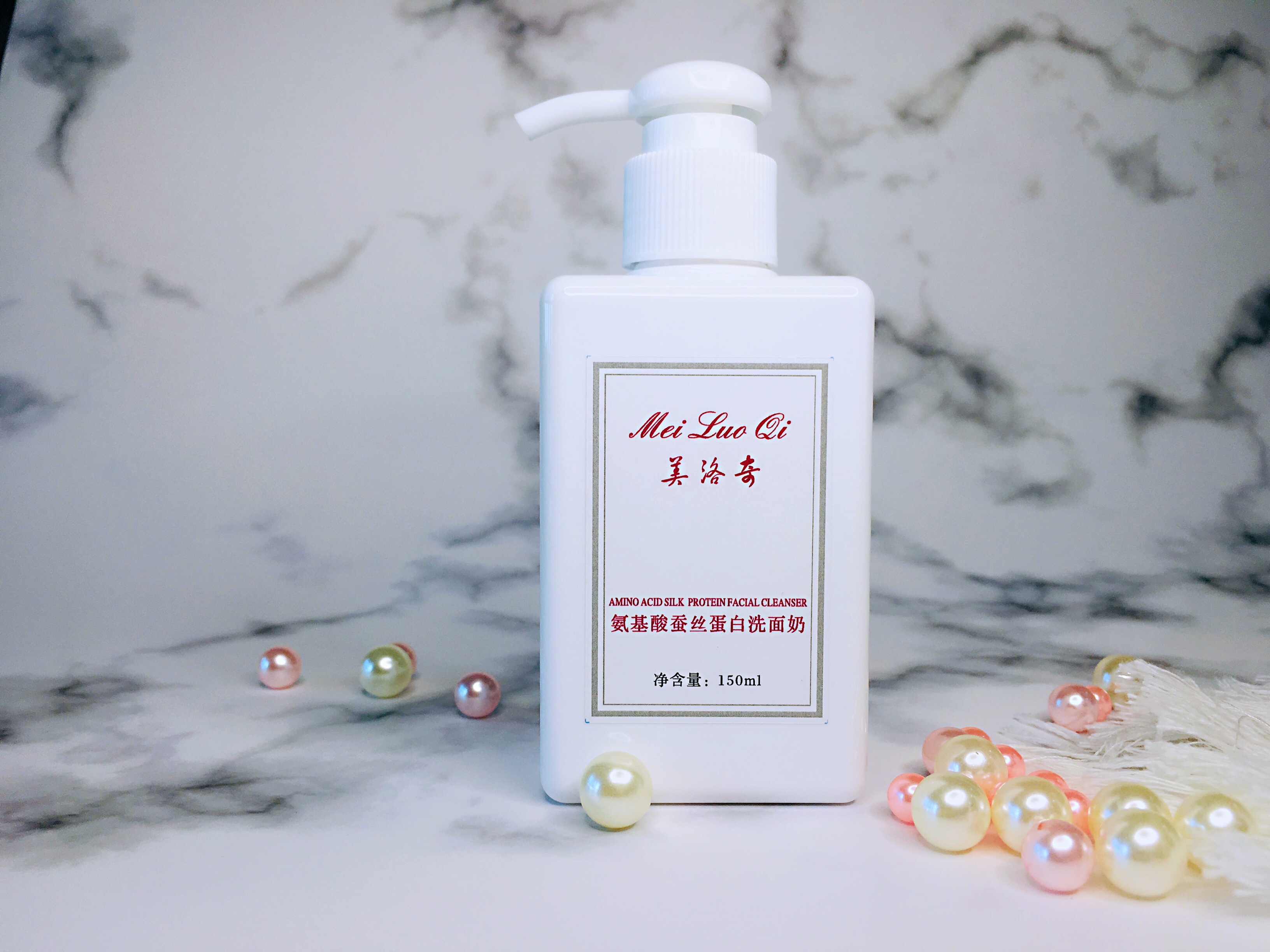 洗面奶红黑榜推荐表格,洗面奶学生党推荐10-13岁红黑榜