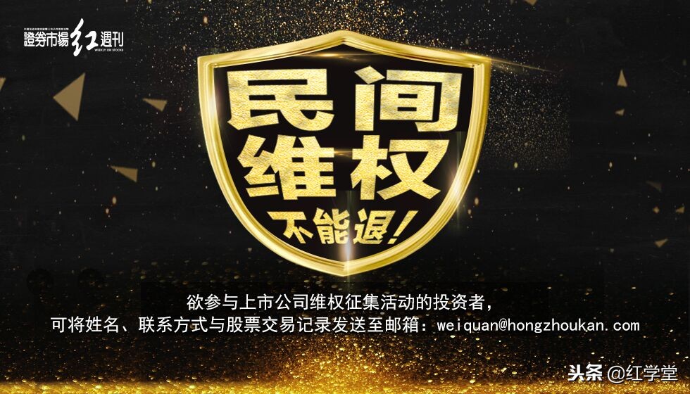 安硕信息股票深度分析,安硕信息基本面分析