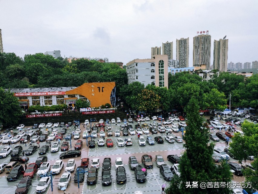 合川派斯工商学院迎新晚会,重庆工商大学派斯学院迎新晚会