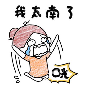 小动作多好动是多动症吗,好动不等于多动症儿童调皮