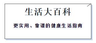长在什么部位的痣最危险,长在哪些部位的痣需要特别注意