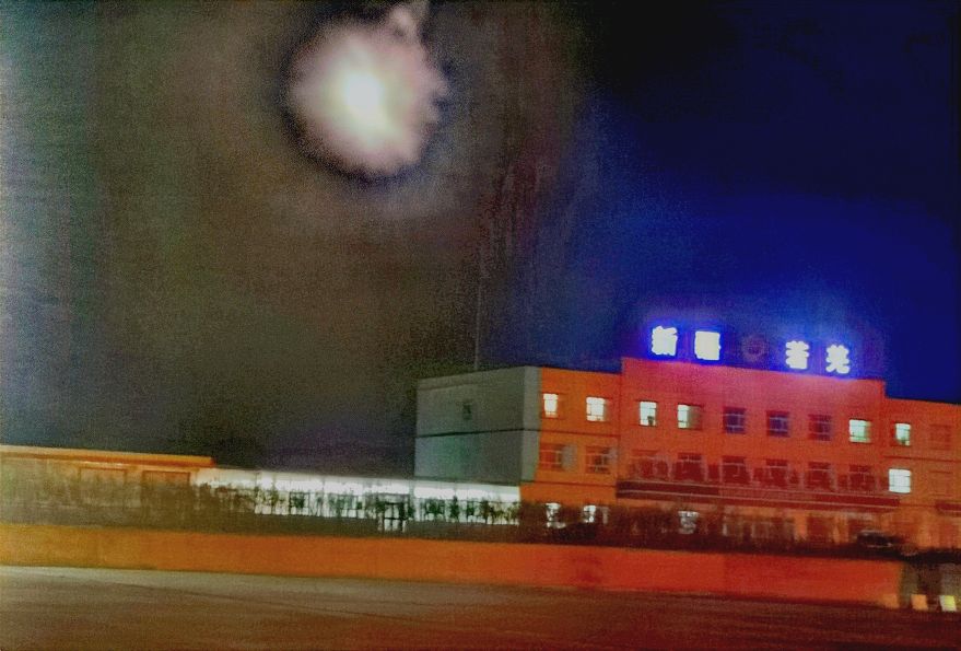 《西北独驾万里行》巍巍昆仑壮行色（十三）