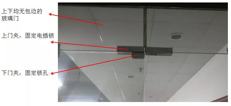 门禁系统电磁锁一般安装在哪里,门禁系统磁力锁的安装方法图解