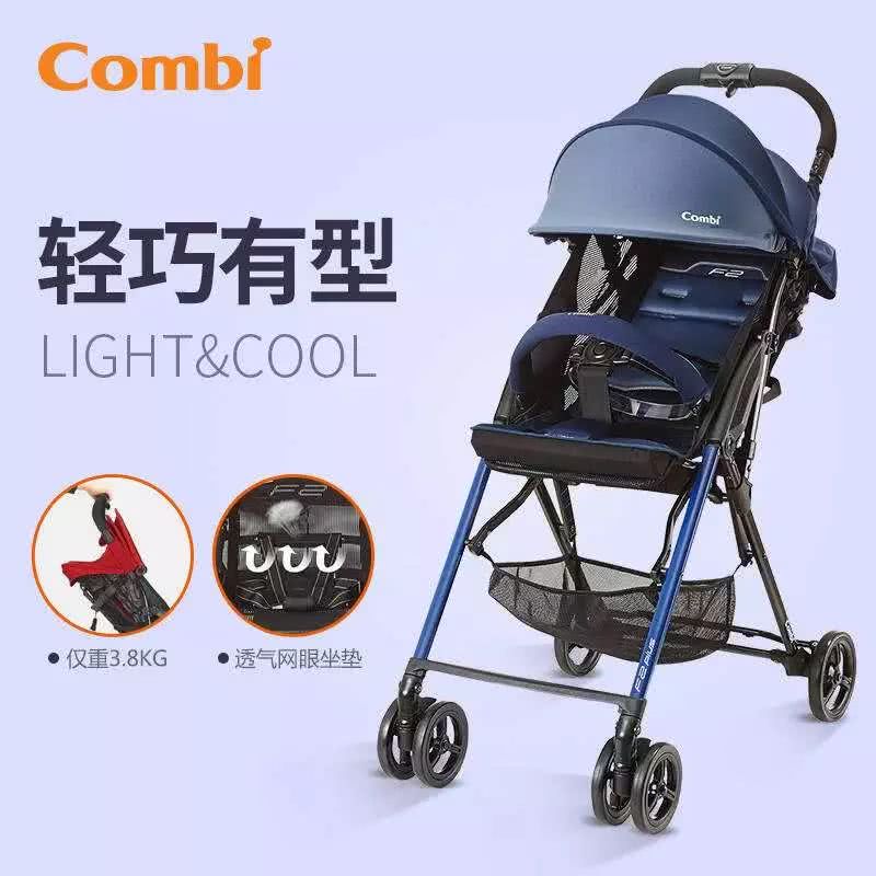 日本母婴必买清单大全,去日本给孩子必买的东西清单