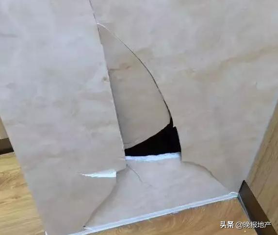 和昌集团债务危机,和昌聚合深度分析