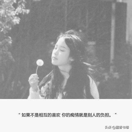 相遇只需要一瞬间牵手却要很多年,伸手需要一瞬间牵手却要很久