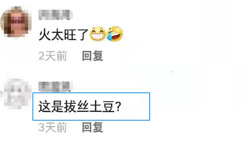 谢霆锋李亚鹏最新状况,李亚鹏惨状