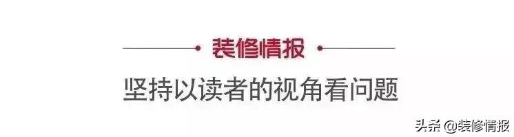 What？玻璃隔断都有3.0版了？