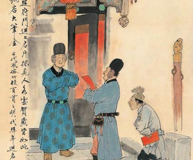 春节祈福方法,春节祈福最吉祥的方法