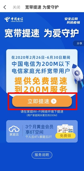 学习办公两不误的笔记本电脑,办公学习两不误