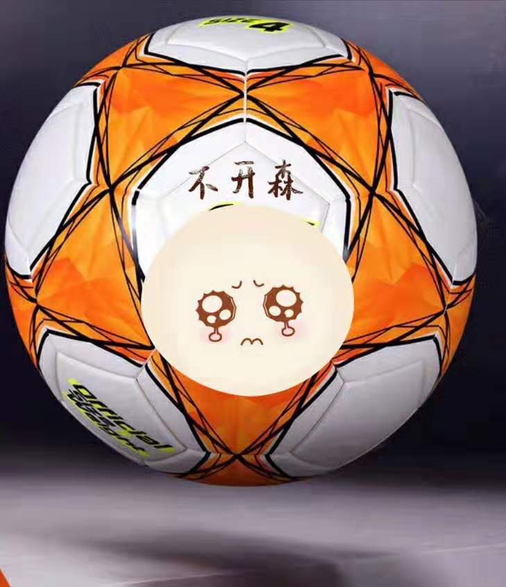 灏忕敺瀛╁彂鐜扮悆涓簡,鐢峰鎵炬鐞冨け韪蹇樿