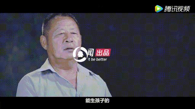 “我62岁，一天四次，这可耻吗”，那些被忽视的老年性需求
