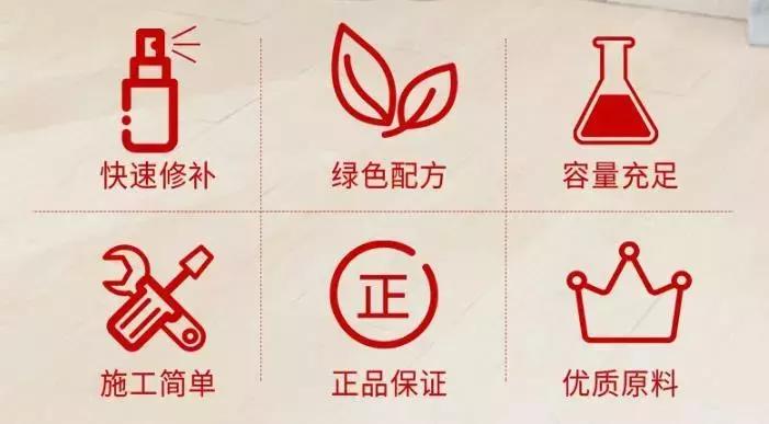 什么？自喷漆和手喷漆的区别不在价格