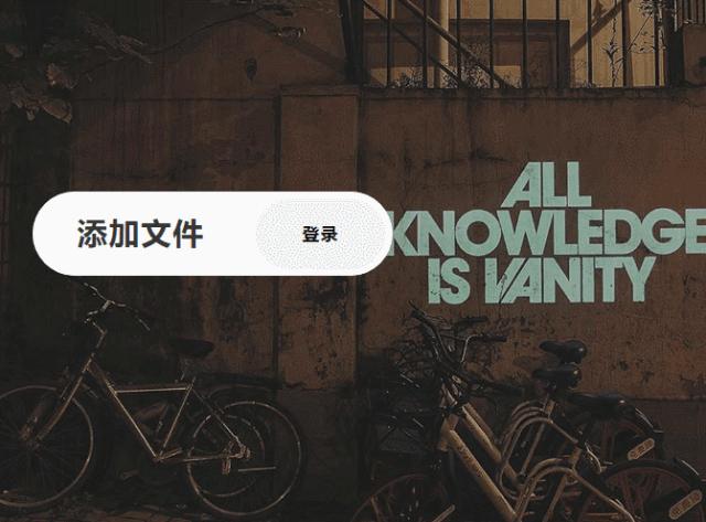 文件传输工具推荐无网也可以用的,传输文件最快的网盘