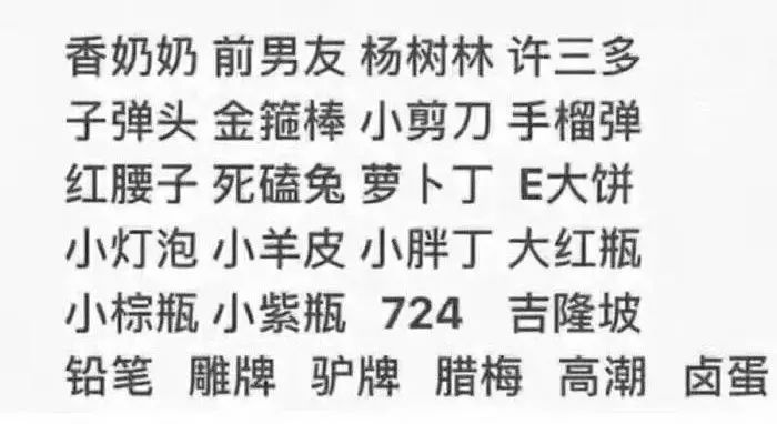 真实模拟考试90分以上能考过吗,网友自己出的卷子数学