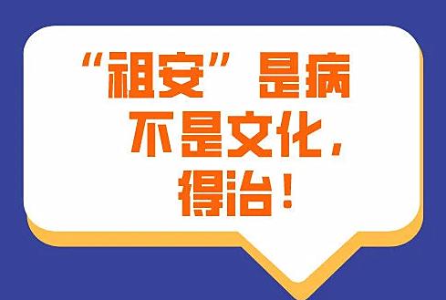 英雄联盟祖安真有那么可怕吗,英雄联盟祖安互骂视频