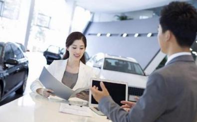 买车分期和贷款什么区别,买车贷款怎么分期还最划算