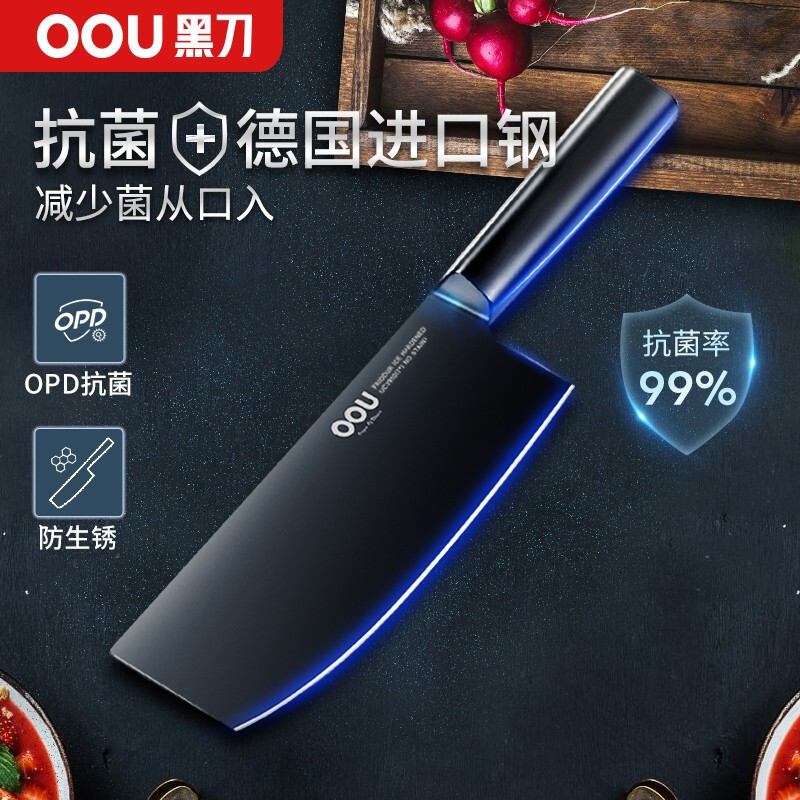 海淘刀具有哪些,海淘刀具品牌