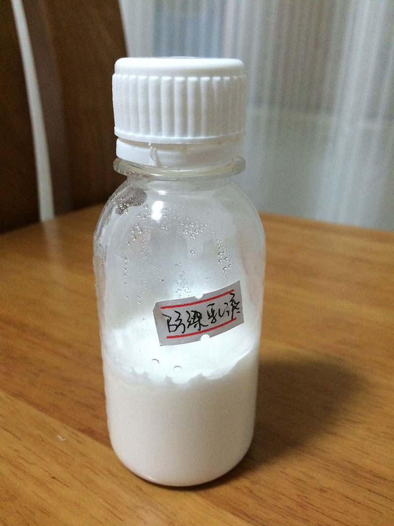 皮具diy手工制作 (皮具手工制作缝线方法)