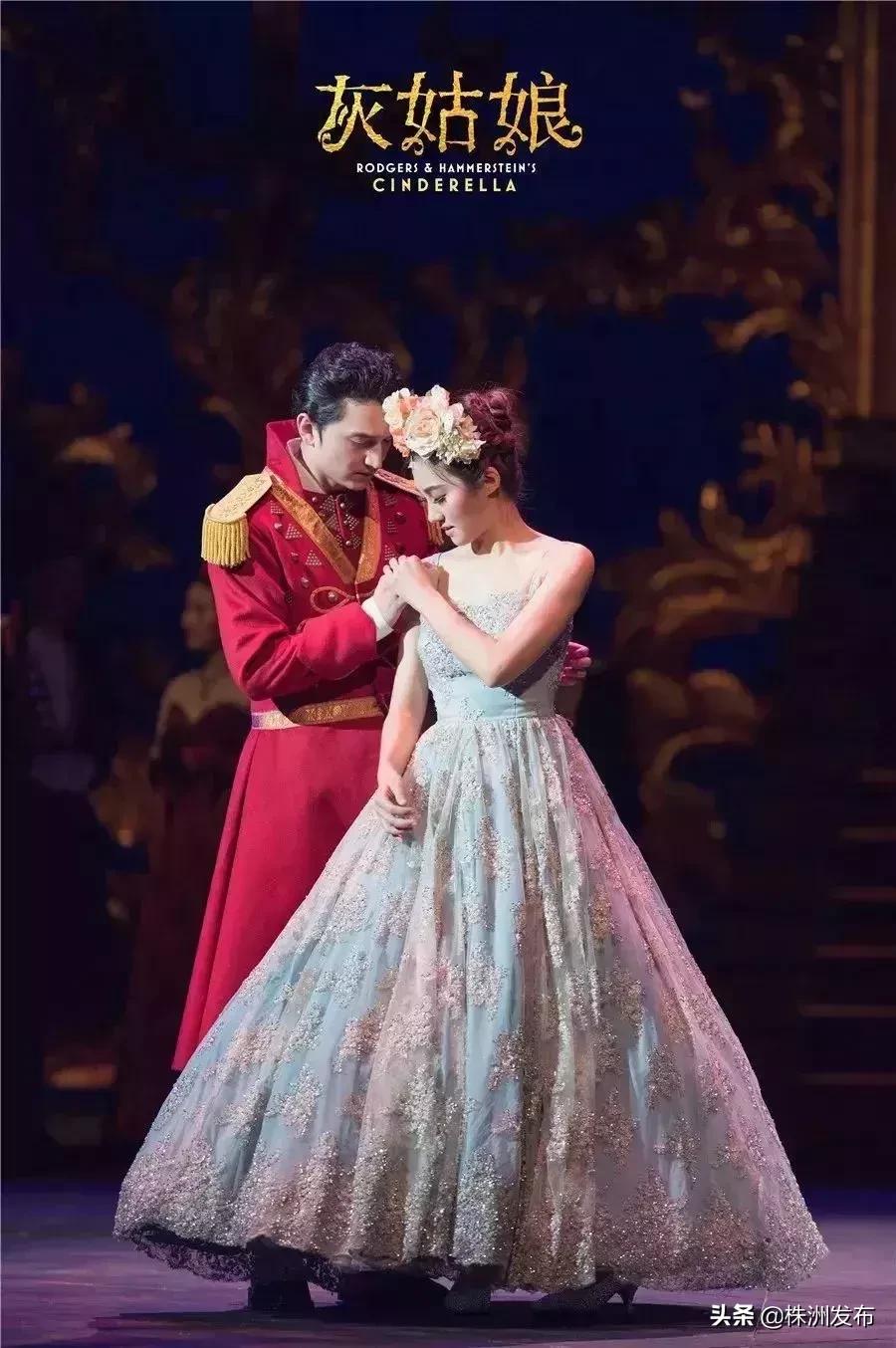 经典童话马上就要来株洲了，快来寻找你的水晶鞋