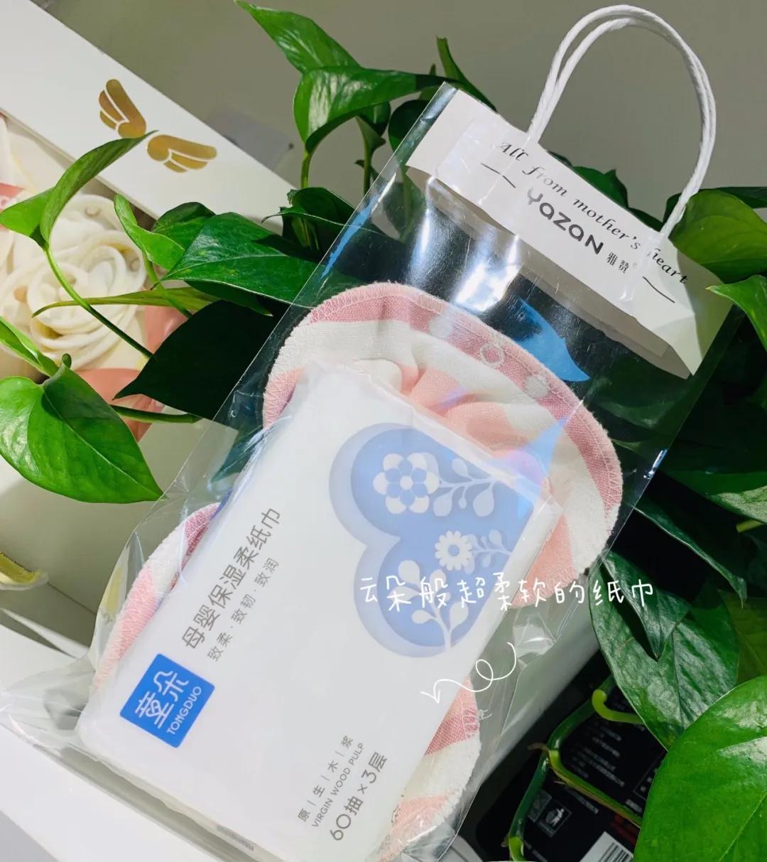 这是一篇母亲节终极领奖指南！孕妈宝妈要的都在这