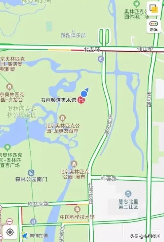 庆祝中国*产党共**成立100周年江山颂——陈克永绘画作品特展