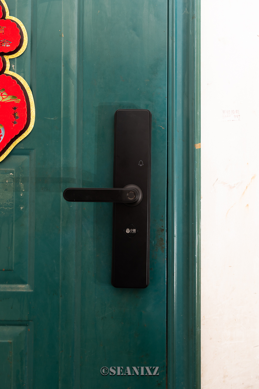 小益指纹锁评测,小益指纹锁e206t电池怎么换