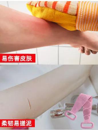 洗澡时搓出来的泥是怎么回事,为什么洗澡搓泥是白泥