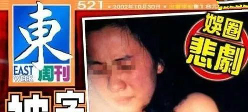 1990年刘嘉玲被3名男子绑架，刘嘉玲：我感谢他们没有侵犯我