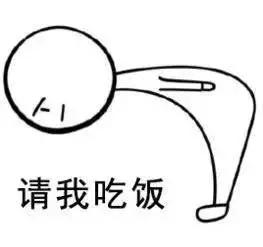 那个带臭豆腐的同学我能记一辈子……