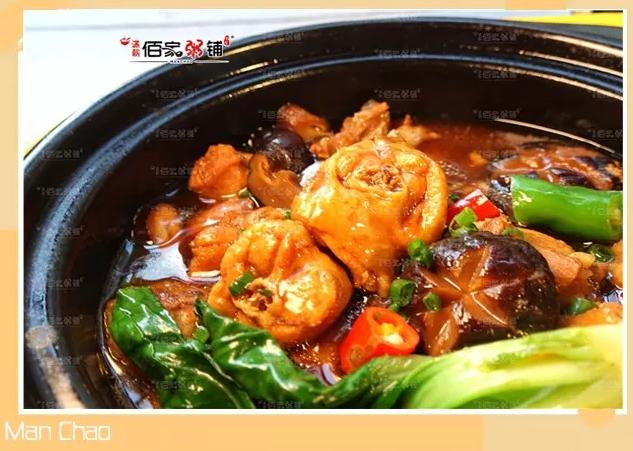 佰家粥铺怎样,不会做菜教你几招